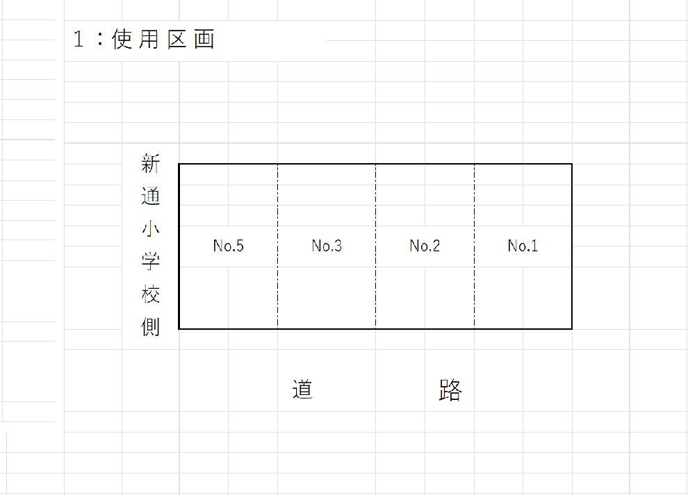 新通増田駐車場区割図